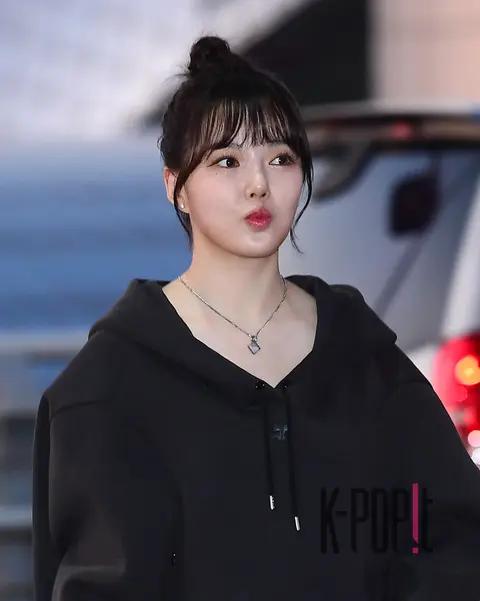 Yerin — Airport