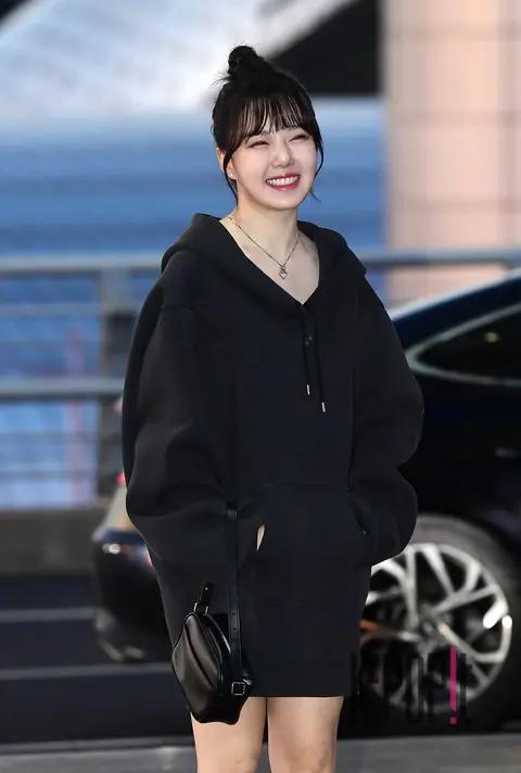 Yerin — Airport