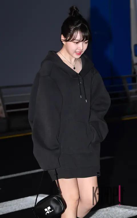 Yerin — Airport