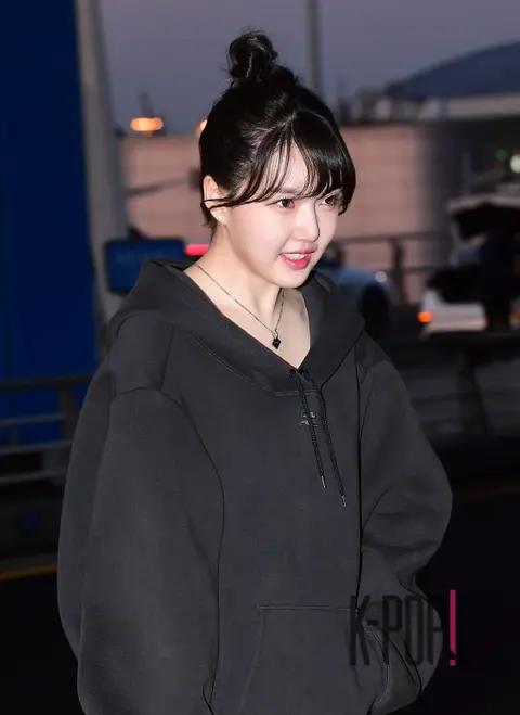 Yerin — Airport