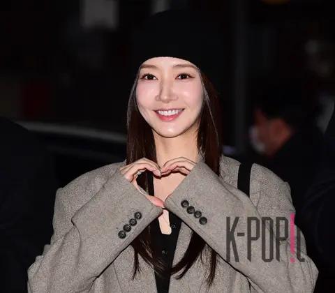 Park Min-young — Marry My Husband Wrap Party
