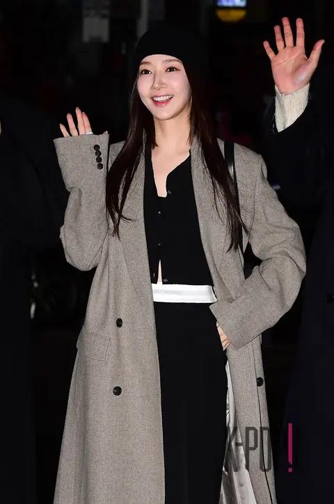 Park Min-young — Marry My Husband Wrap Party