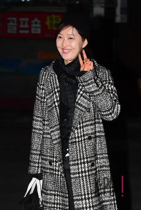 Jung Kyung-soon — Marry My Husband Wrap Party