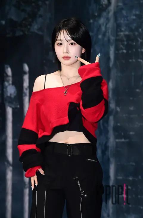 Haewon (NMIXX) — Press Conference