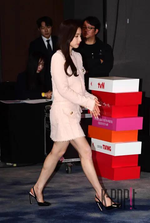 Shin Se-kyung — The Seduction Production Briefing