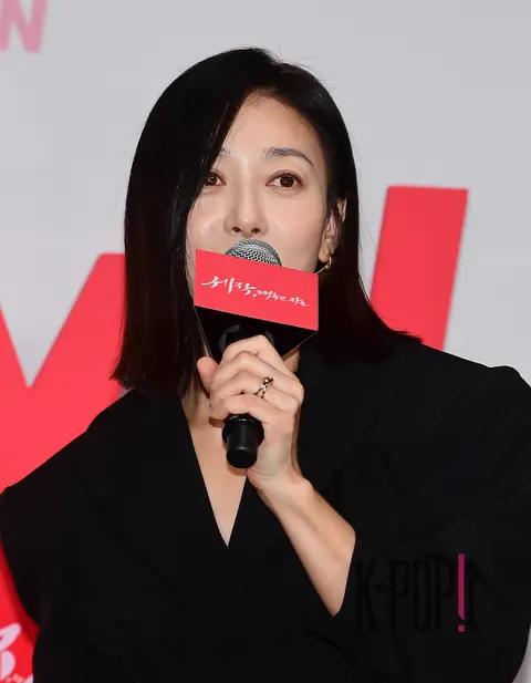 Jang Young-nam — The Seduction Production Briefing