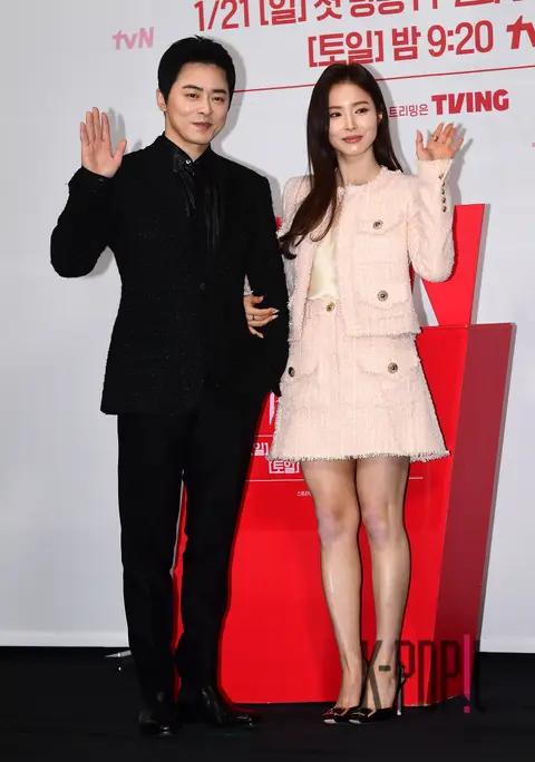 Cho Jung-seok, Shin Se-kyung — The Seduction Production Briefing