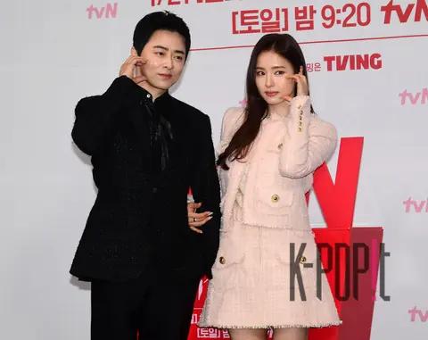 Cho Jung-seok, Shin Se-kyung — The Seduction Production Briefing