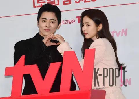 Cho Jung-seok, Shin Se-kyung — The Seduction Production Briefing