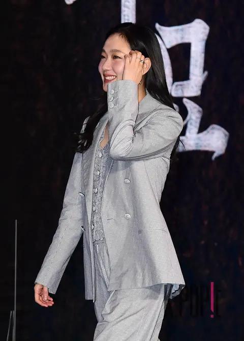 Kim Go-eun — Exhumation Production Briefing