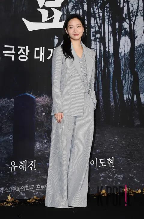Kim Go-eun — Exhumation Production Briefing