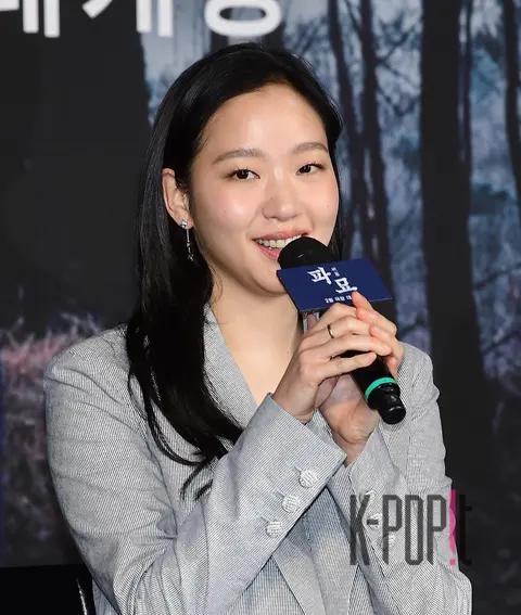 Kim Go-eun — Exhumation Production Briefing