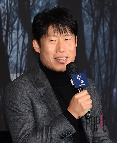 Yoo Hae-jin — Exhumation Production Briefing