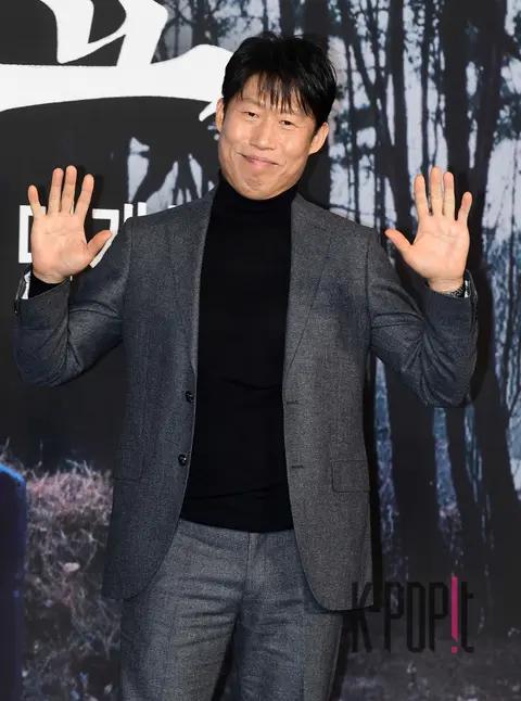 Yoo Hae-jin — Exhumation Production Briefing