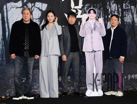 Director Jang Jae-hyun, Choi Min-sik, Kim Go-eun, Yoo Hae-jin — Exhumation Production Briefing