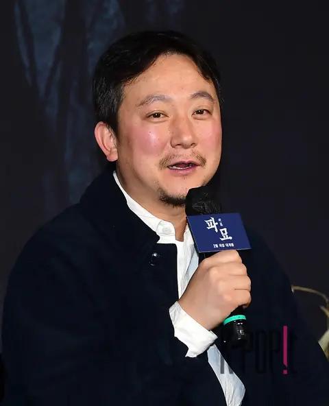 Director Jang Jae-hyun — Exhumation Production Briefing