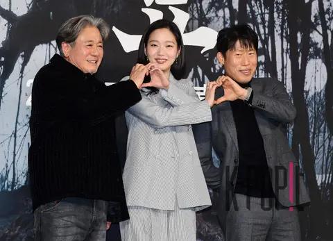Choi Min-sik, Kim Go-eun, Yoo Hae-jin — Exhumation Production Briefing