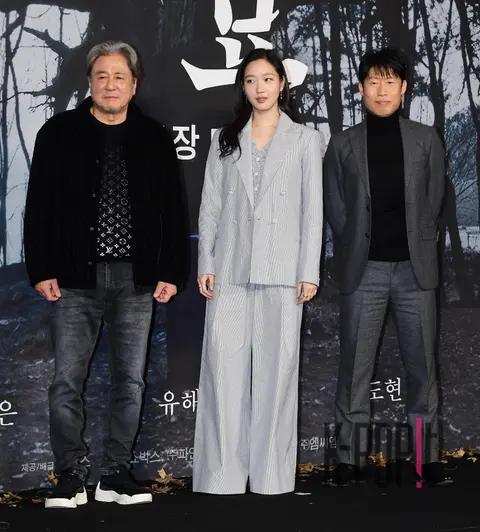 Choi Min-sik, Kim Go-eun, Yoo Hae-jin — Exhumation Production Briefing