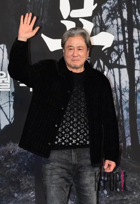 Choi Min-sik — Exhumation Production Briefing