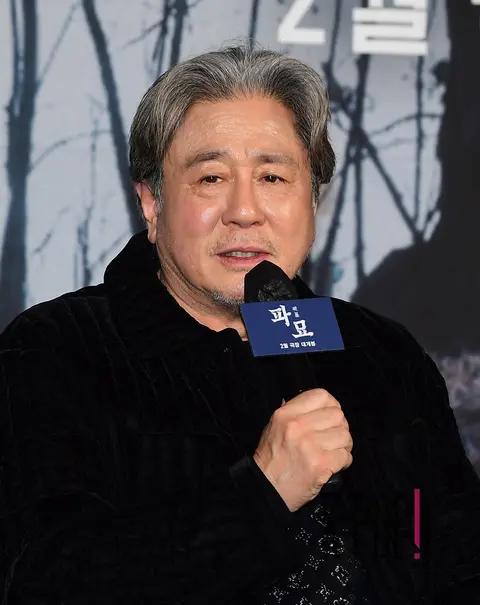 Choi Min-sik — Exhumation Production Briefing