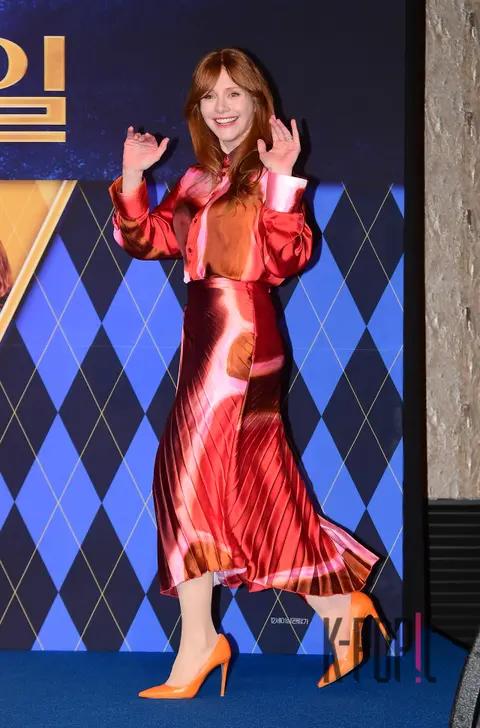 Bryce Dallas Howard — Argyle Press Conference