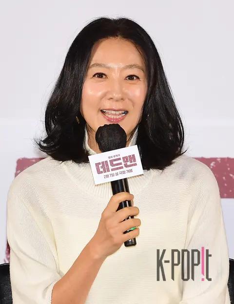 Kim Hee-ae — Dead Man Production Briefing
