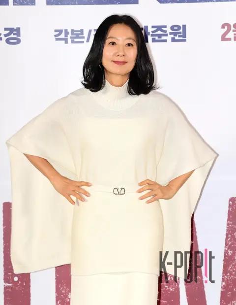 Kim Hee-ae — Dead Man Production Briefing