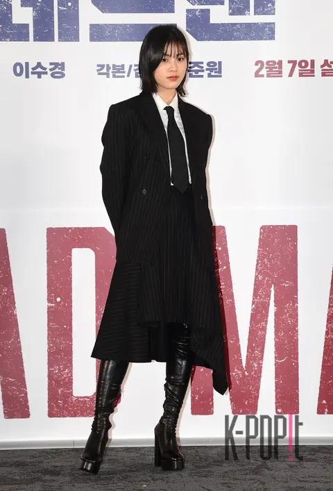 Lee Su-kyung — Dead Man Production Briefing
