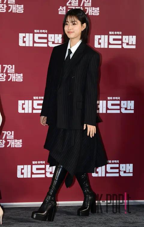 Lee Su-kyung — Dead Man Production Briefing