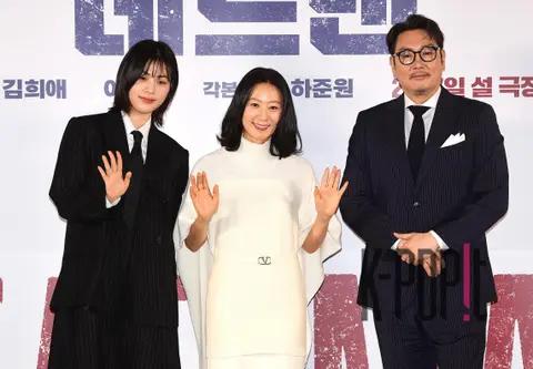 Cho Jin-woong, Kim Hee-ae, Lee Su-kyung — Dead Man Production Briefing