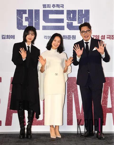 Cho Jin-woong, Kim Hee-ae, Lee Su-kyung — Dead Man Production Briefing
