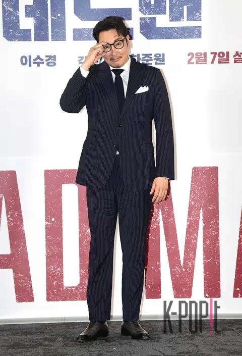 Cho Jin-woong — Dead Man Production Briefing