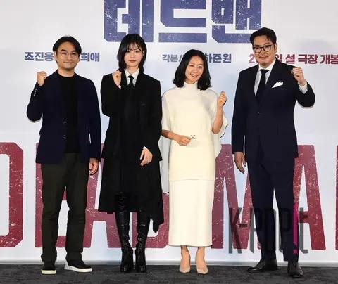 Director Ha Jun-won, Cho Jin-woong, Kim Hee-ae, Lee Su-kyung — Dead Man Production Briefing