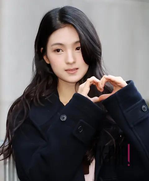 Gyubin — Music Bank Arrival