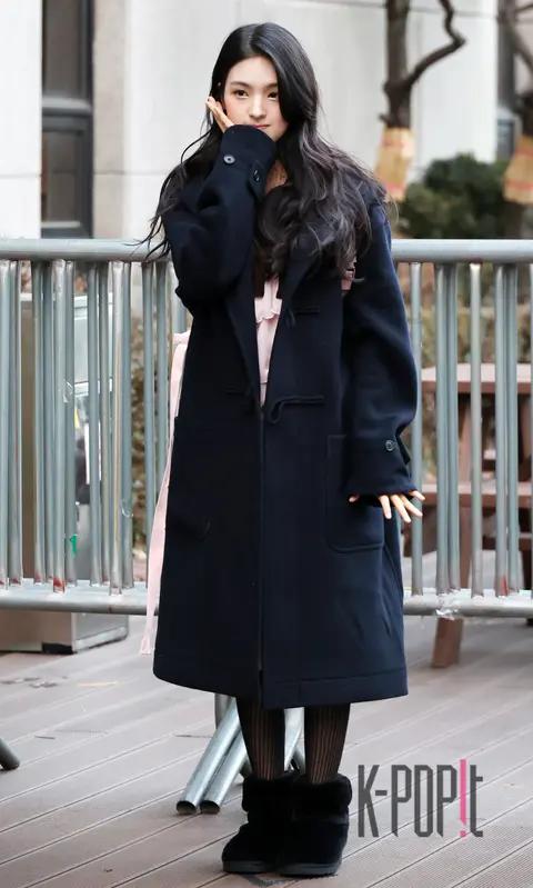 Gyubin — Music Bank Arrival