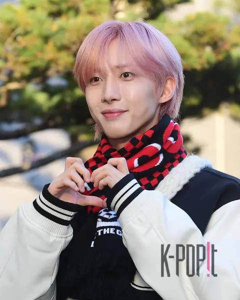 Hui — Music Bank Arrival