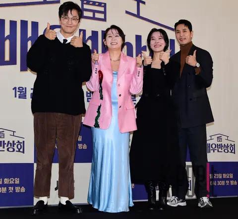 Kim Sun-young, Jo Han-chul, Cha Chung-hwa, Kim Ji-seok — Actor's Table Production Briefing