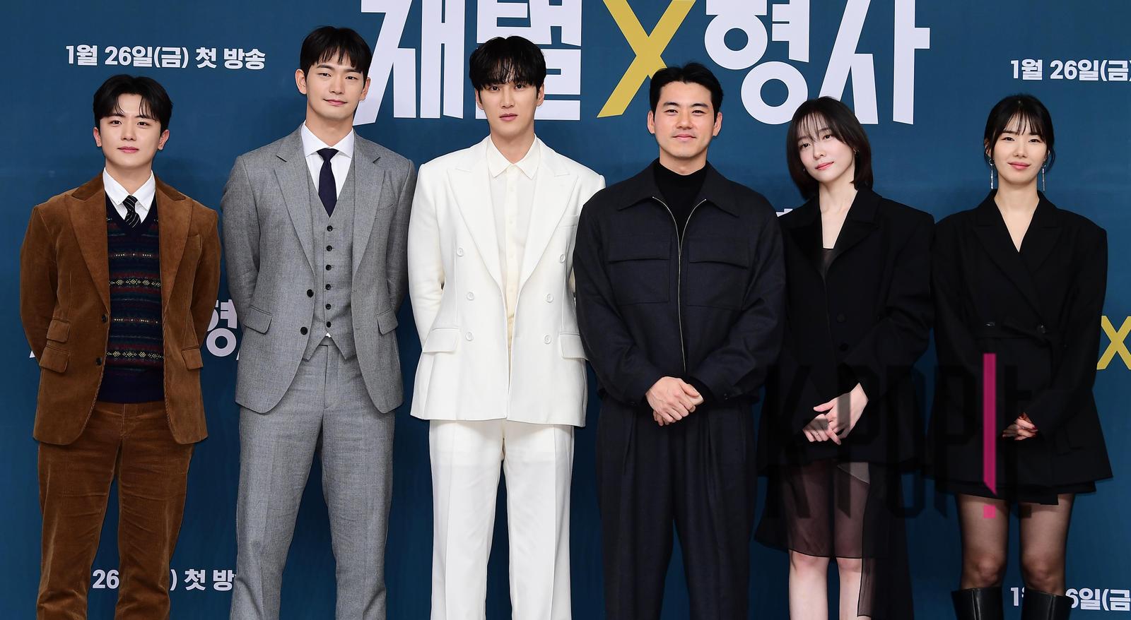 Director Kim Jae-hong, Ahn Bo-hyun, Park Ji-hyun, Kang Sang-jun, Kim Shin-bi, Jeong Ga-hui — Chaebol Detective Production Briefing — 2024-01-23