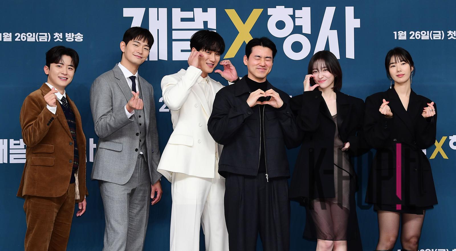 Director Kim Jae-hong, Ahn Bo-hyun, Park Ji-hyun, Kang Sang-jun, Kim Shin-bi, Jeong Ga-hui — Chaebol Detective Production Briefing — 2024-01-23