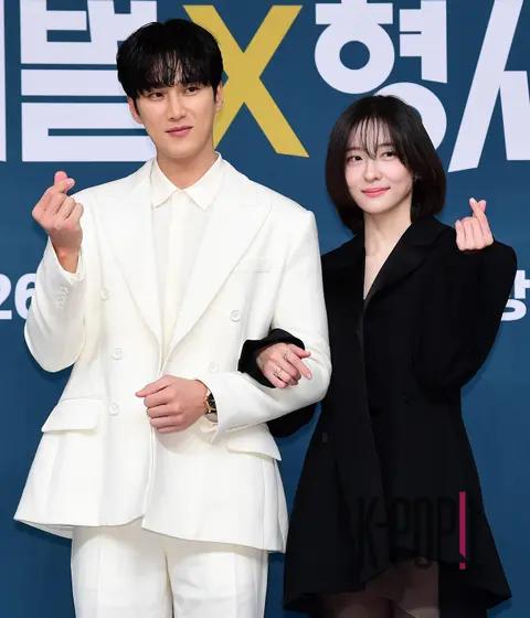 Ahn Bo-hyun, Park Ji-hyun — Chaebol Detective Production Briefing