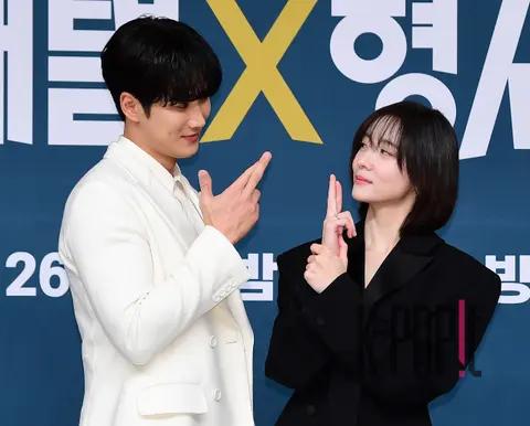 Ahn Bo-hyun, Park Ji-hyun — Chaebol Detective Production Briefing