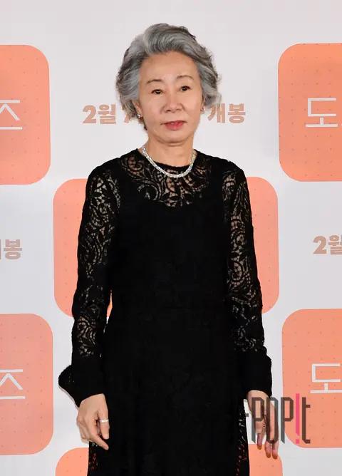 Youn Yuh-jung — Dog Days Press Screening