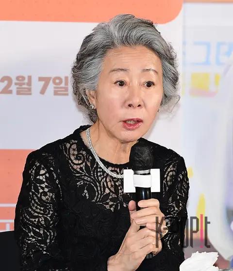 Youn Yuh-jung — Dog Days Press Screening