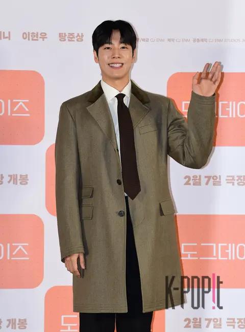 Lee Hyun-woo — Dog Days Press Screening