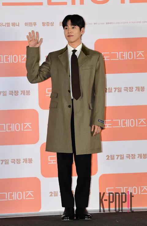 Lee Hyun-woo — Dog Days Press Screening