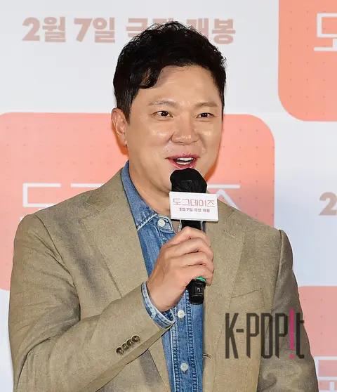 Jung Sung-hwa — Dog Days Press Screening
