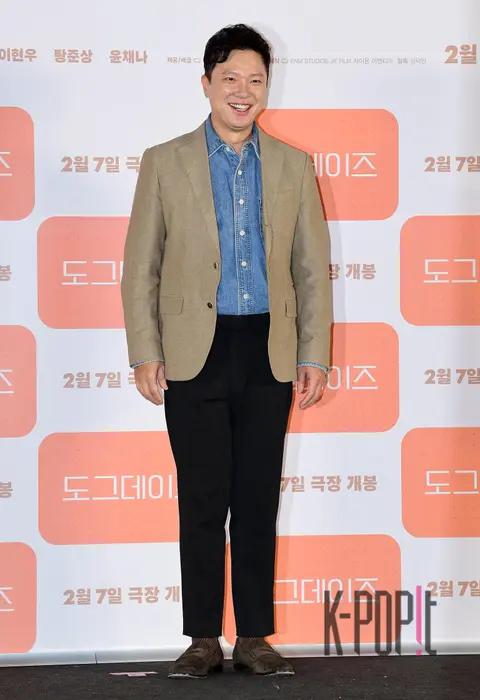 Jung Sung-hwa — Dog Days Press Screening