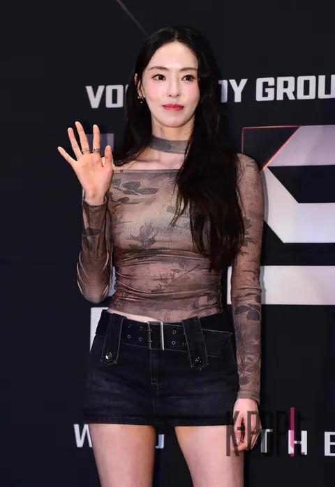 Lee Da-hee — Build Up Production Briefing