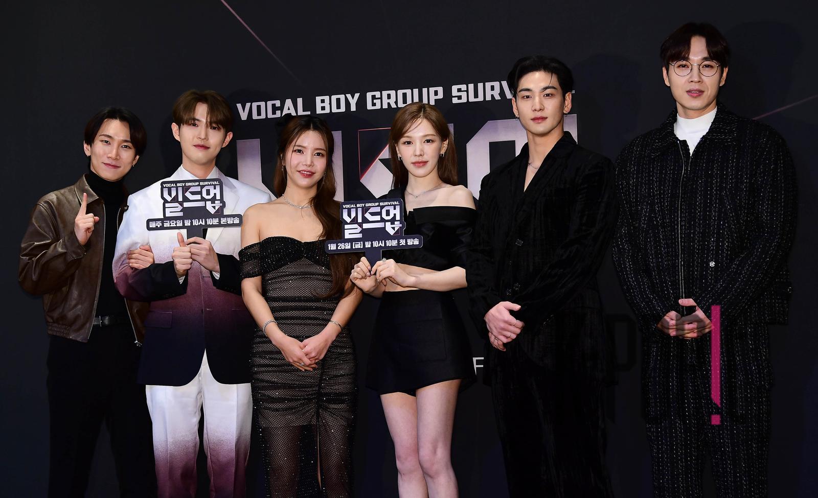 Lee Seok-hun, Baek Ho, Seo Eun-kwang, Solar, Wendy, Kim Jaehwan — Build Up Production Briefing — 2024-01-24