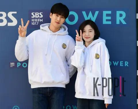 Ahn Bo-hyun, Park Ji-hyun — Arrival